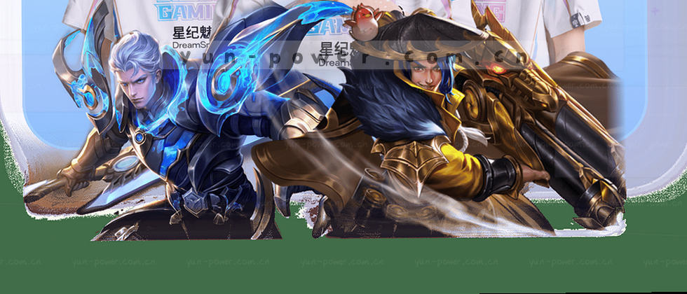 隐私政策与用户权益说明