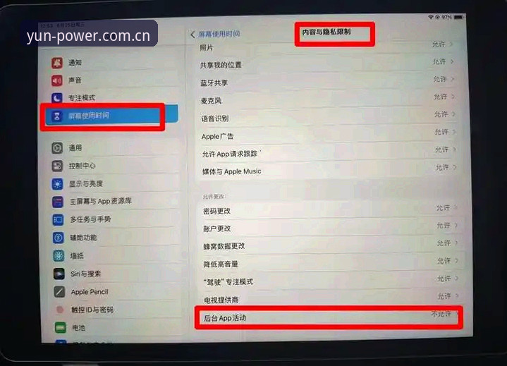 开云体育CN入口闪退解决2026最新版本真的解决了吗？实测结果说明什么？